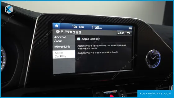 HYUNDAI GRANDEUR 2.2 DIESEL PREMIUM