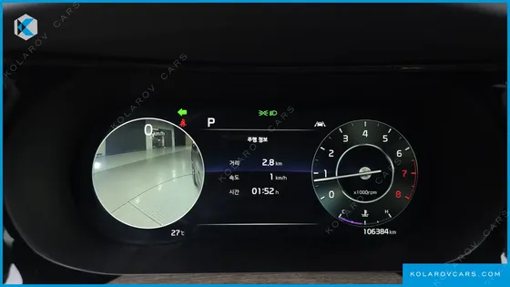 KIA K5 2.0 LPI