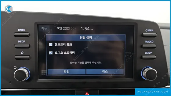 HYUNDAI ELANTRA (AVANTE) SMART