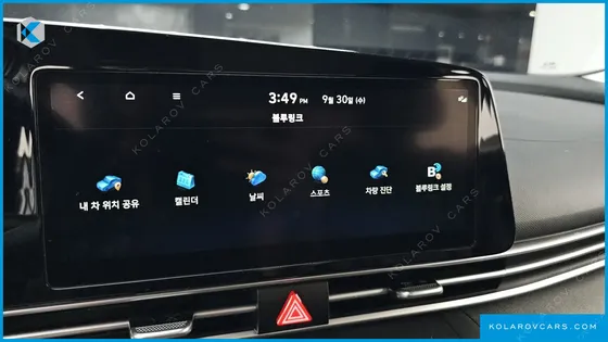 HYUNDAI ELANTRA (AVANTE) 1.6