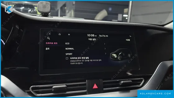 KIA NIRO AIR