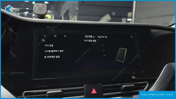 KIA NIRO AIR