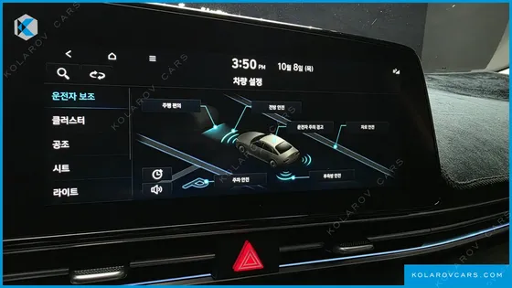 HYUNDAI ELANTRA (AVANTE) 1.6