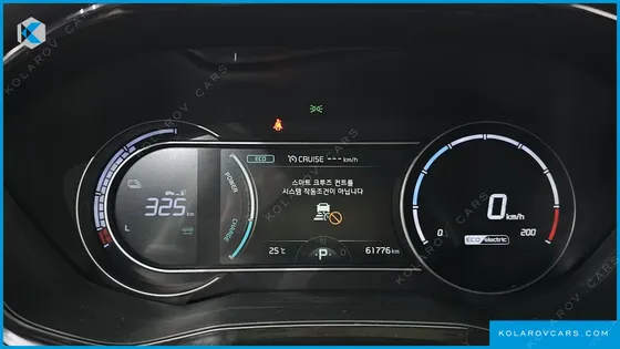KIA NIRO AIR