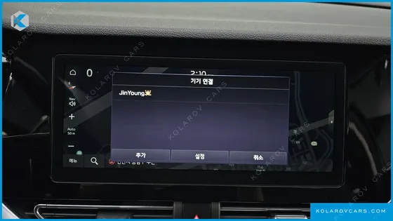 KIA NIRO AIR