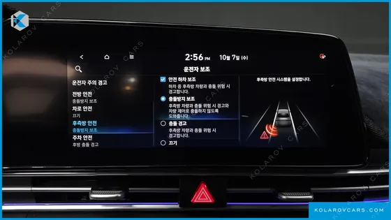HYUNDAI ELANTRA (AVANTE) INSPIRATION