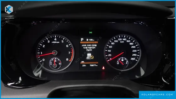 KIA K5 2.0