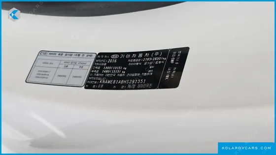 KIA CARNIVAL 9-SEATER HI-LIMOUSINE