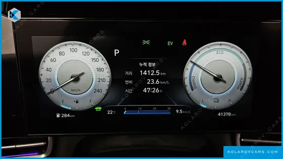 HYUNDAI ELANTRA (AVANTE) INSPIRATION