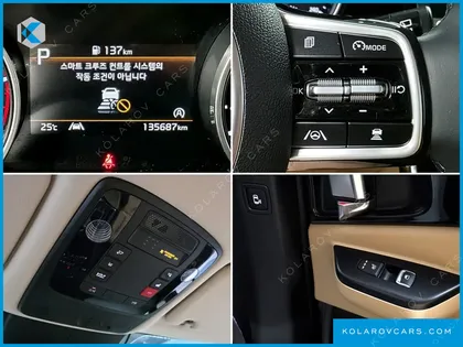 KIA CARNIVAL DIESEL 9-SEATER PRESTIGE