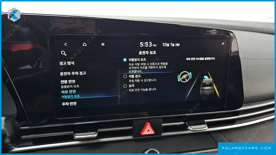 HYUNDAI ELANTRA (AVANTE) MODERN