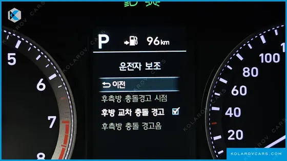 HYUNDAI GRANDEUR 3.0 EXCLUSIVE