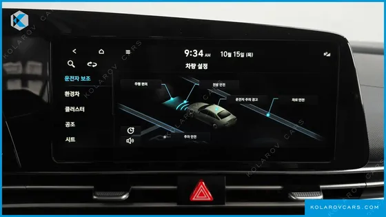 HYUNDAI ELANTRA (AVANTE) MODERN