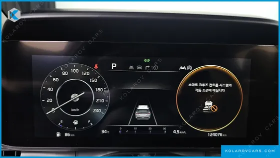 KIA CARNIVAL DIESEL 9-SEATER SIGNATURE
