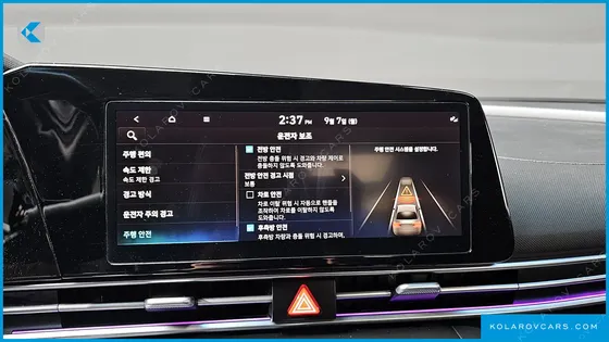 HYUNDAI ELANTRA (AVANTE) 1.6