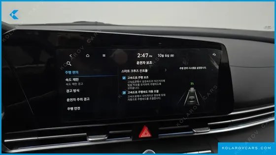 HYUNDAI ELANTRA (AVANTE) 1.6