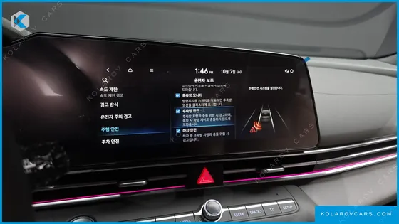 HYUNDAI ELANTRA (AVANTE) 1.6