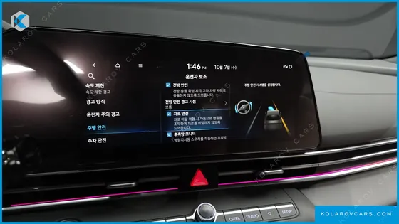 HYUNDAI ELANTRA (AVANTE) 1.6