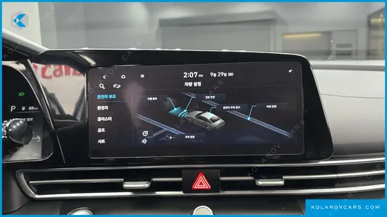 HYUNDAI ELANTRA (AVANTE) MODERN