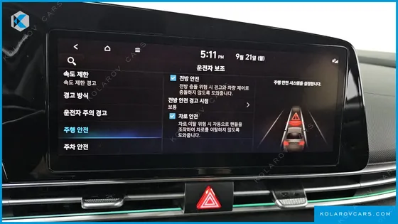 HYUNDAI ELANTRA (AVANTE) 1.6