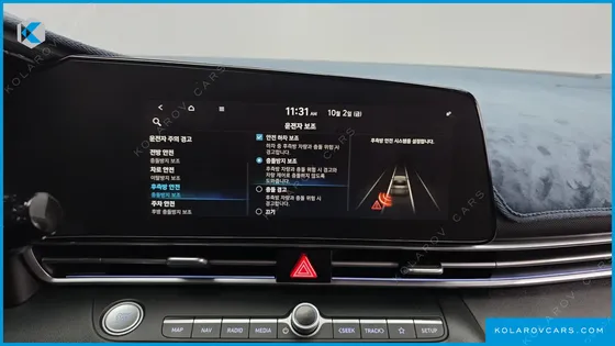 HYUNDAI ELANTRA (AVANTE) 1.6