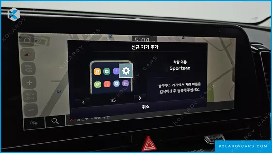 KIA SPORTAGE GASOLINE 1.6 TURBO 2WD