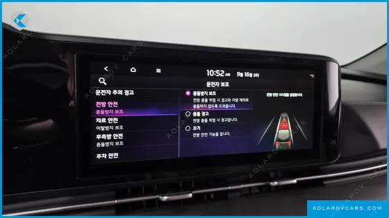 KIA CARNIVAL DIESEL 9-SEATER NOBLESSE