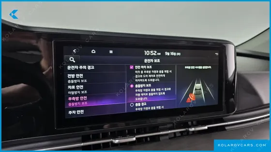 KIA CARNIVAL DIESEL 9-SEATER NOBLESSE