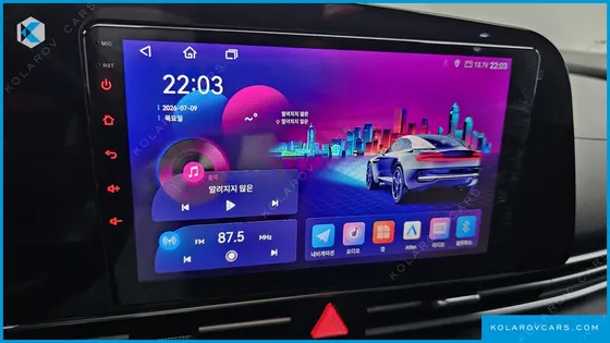 HYUNDAI ELANTRA (AVANTE) SMART