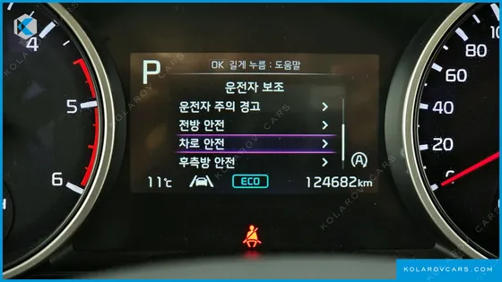 KIA CARNIVAL DIESEL 9-SEATER PRESTIGE