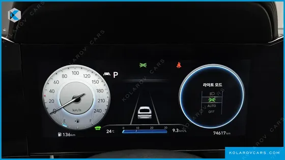 HYUNDAI ELANTRA (AVANTE) INSPIRATION