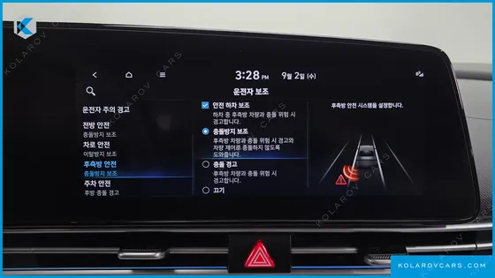 HYUNDAI ELANTRA (AVANTE) 1.6