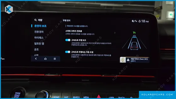 HYUNDAI KONA INSPIRATION