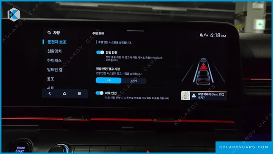 HYUNDAI KONA INSPIRATION
