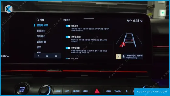 HYUNDAI KONA INSPIRATION