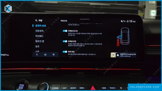 HYUNDAI KONA INSPIRATION