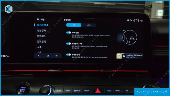 HYUNDAI KONA INSPIRATION