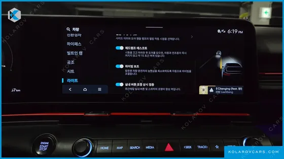 HYUNDAI KONA INSPIRATION