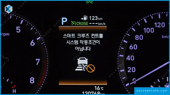 HYUNDAI GRANDEUR 3.3 CELEBRITY