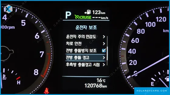 HYUNDAI GRANDEUR 3.3 CELEBRITY
