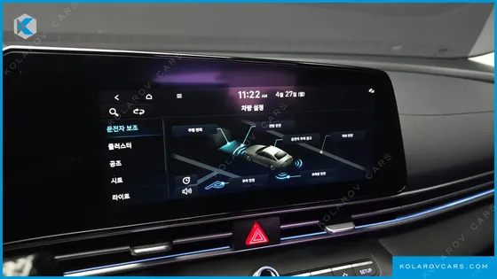 HYUNDAI ELANTRA (AVANTE) 1.6