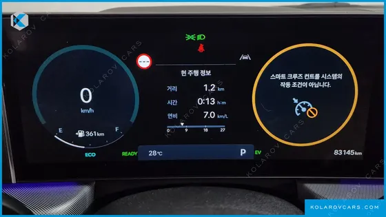 HYUNDAI SONATA PREMIUM
