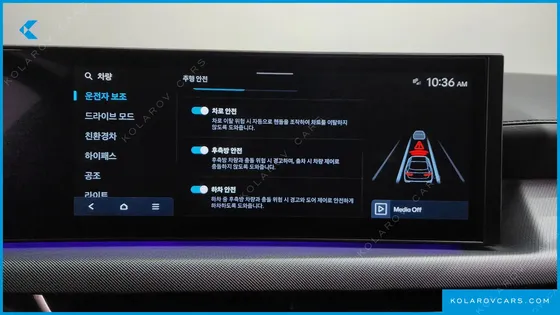 HYUNDAI SONATA PREMIUM