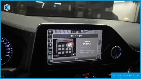 HYUNDAI GRANDEUR 3.0 EXCLUSIVE