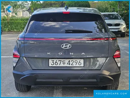 HYUNDAI KONA MODERN PLUS