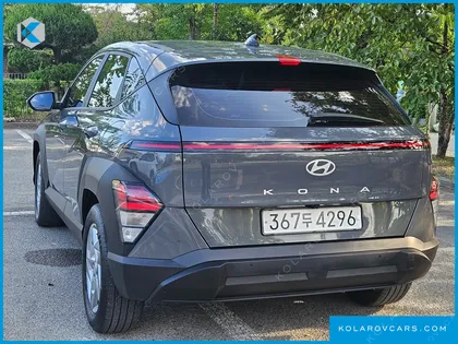 HYUNDAI KONA MODERN PLUS