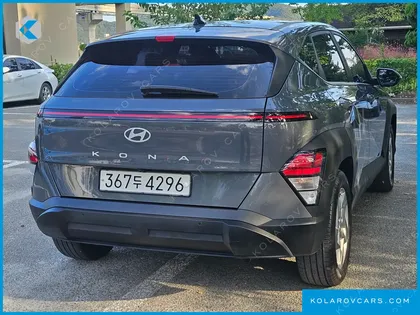HYUNDAI KONA MODERN PLUS