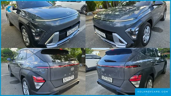 HYUNDAI KONA MODERN PLUS