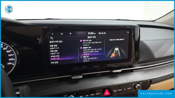 KIA CARNIVAL GASOLINE 9-SEATER PRESTIGE