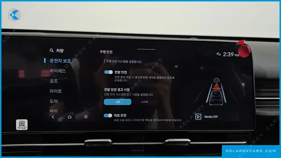 HYUNDAI KONA GASOLINE 1.6 TURBO 2WD